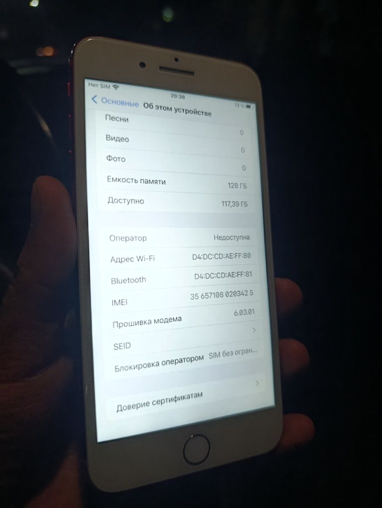 iPhone 7+ , 128 talik umuman aybi yo'q
