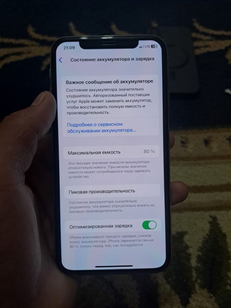 iPhone x 64 gb 80%