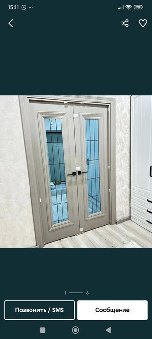 Установка межкомнатных дверей