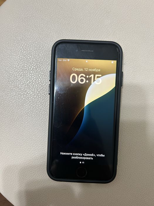 Iphone se 2020, айфон се 2020