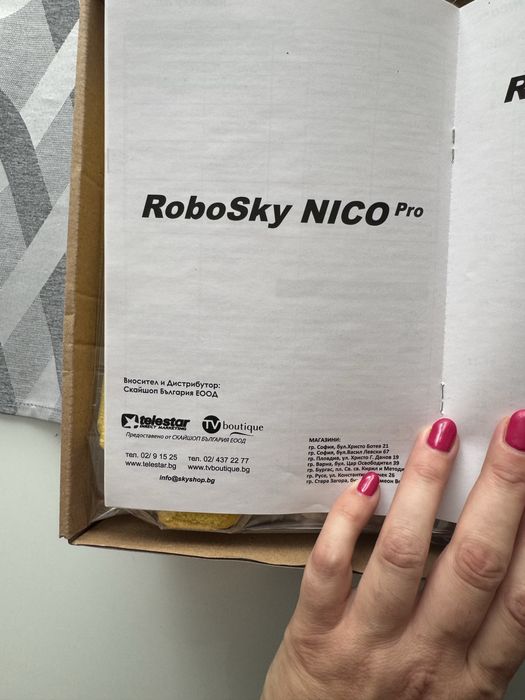 Робот за прозорци Robosky Nico pro