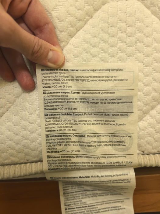 Легло+матрак+нощни шкафчета