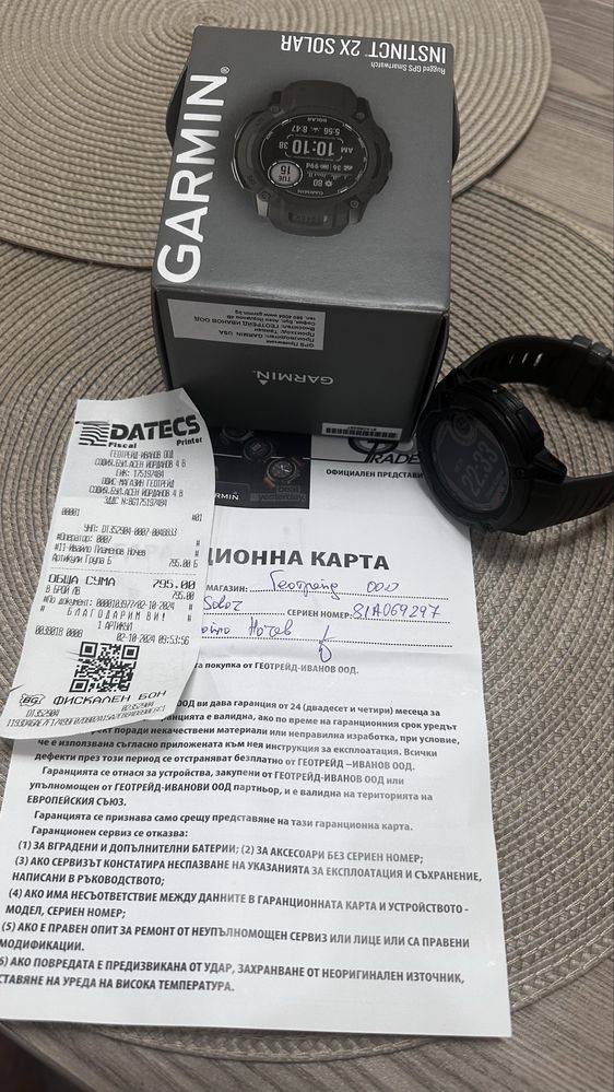 Garmin instinct 2x solar