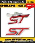 Emblema ST grila fata sau spate Ford