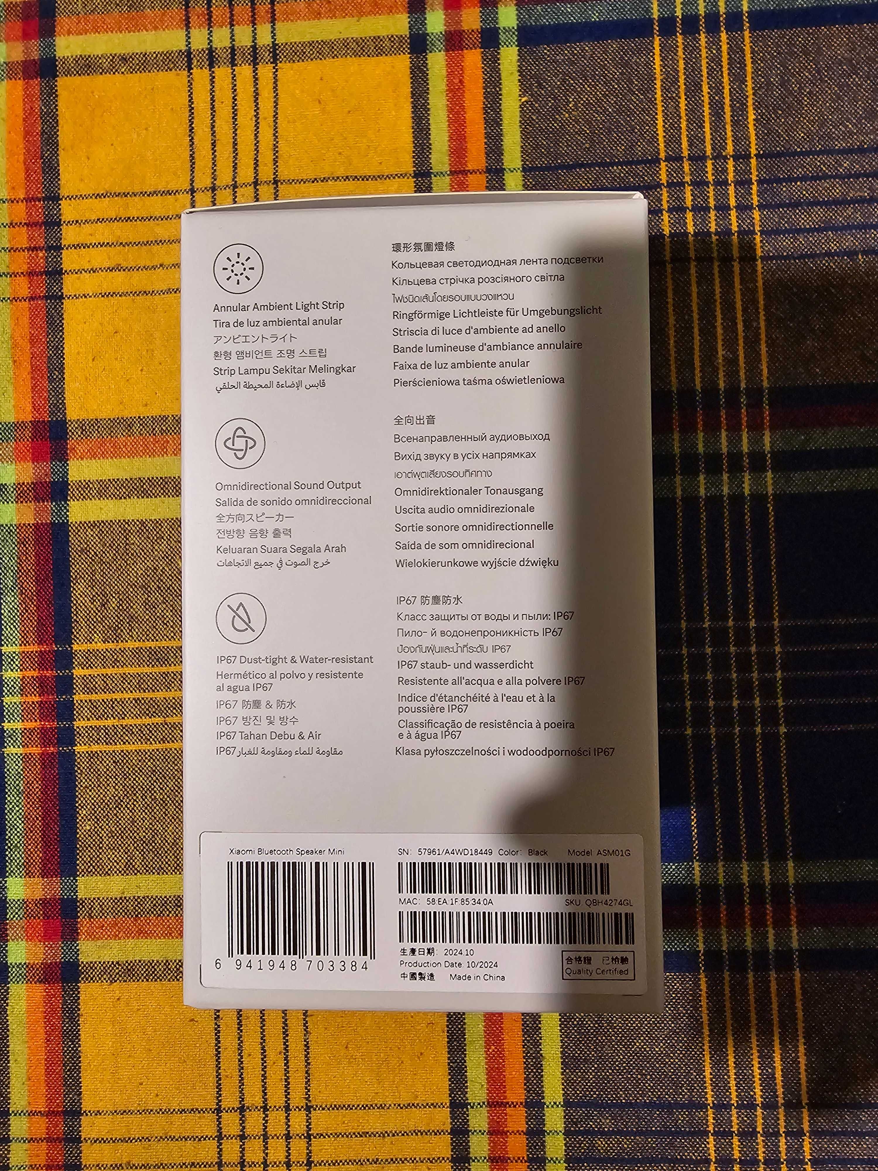 Xiaomi Bluetooth speaker mini чисто нова