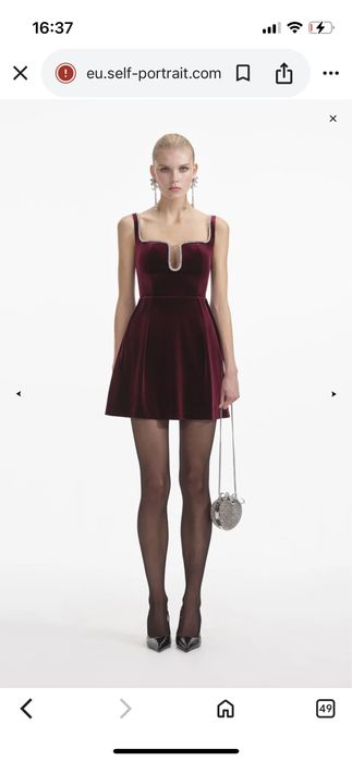 Self portrait рокля