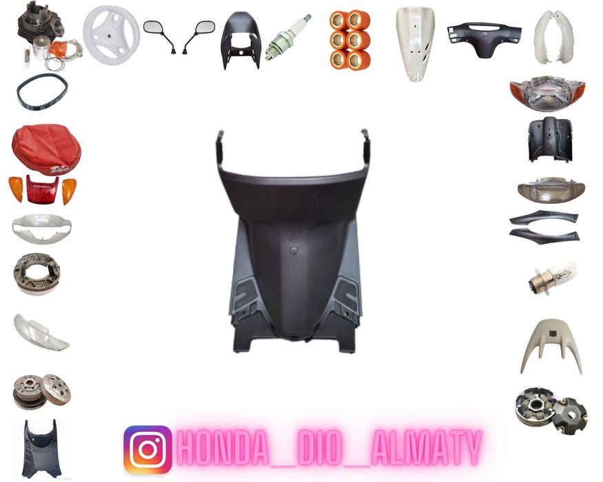 Карман,пластик, запчасть на Honda Dio,мопед,скутер, мотозапчасти