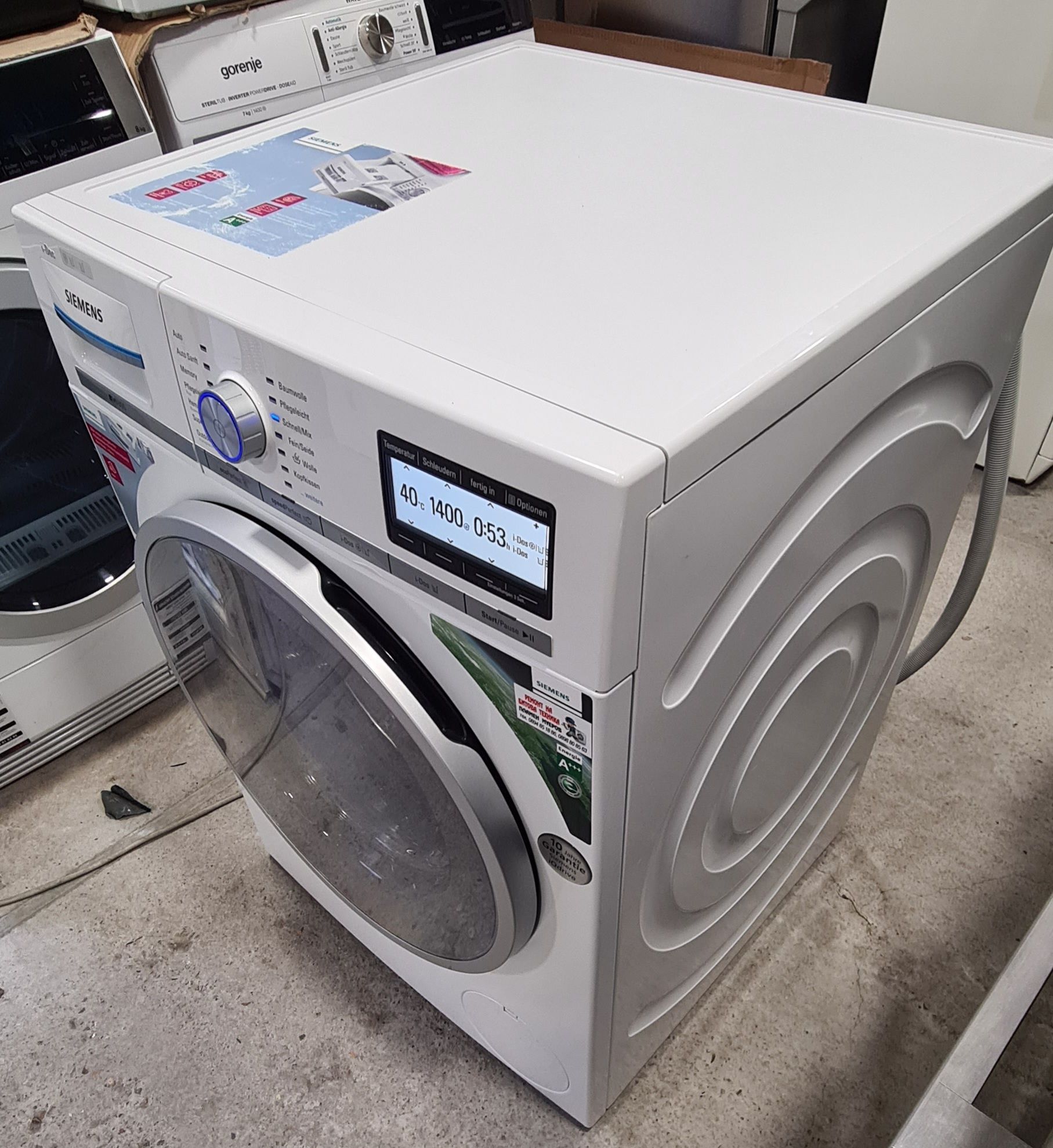 Топ Пералня A+++ SIEMENS iQ800 i-Dos 8кг/1600обр