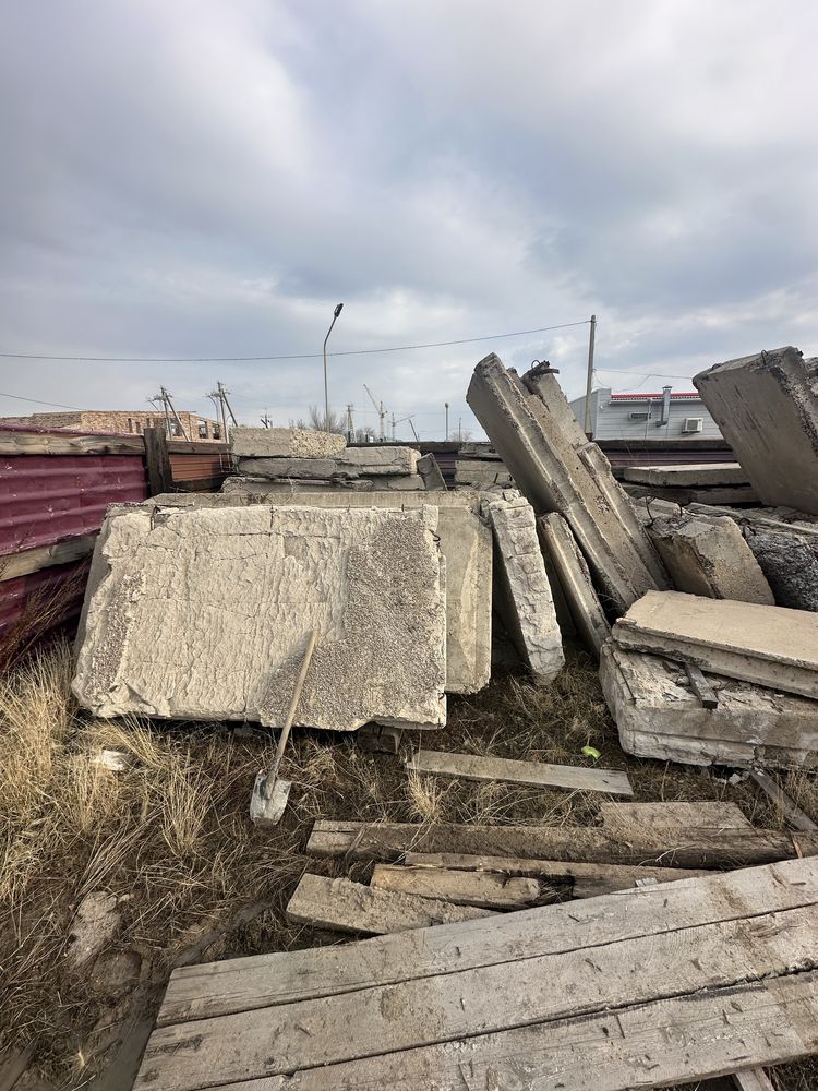 Продам строиматериалы
