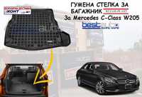 Гумена стелка за багажник за Mercedes C-Class W205/Мерцедес В205 седан