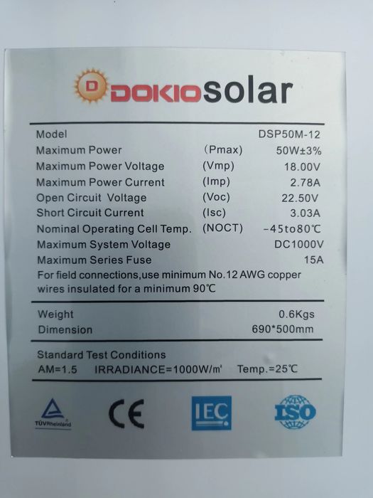 Соларни панели Фотоволтаичн панели  DOKIO 100W