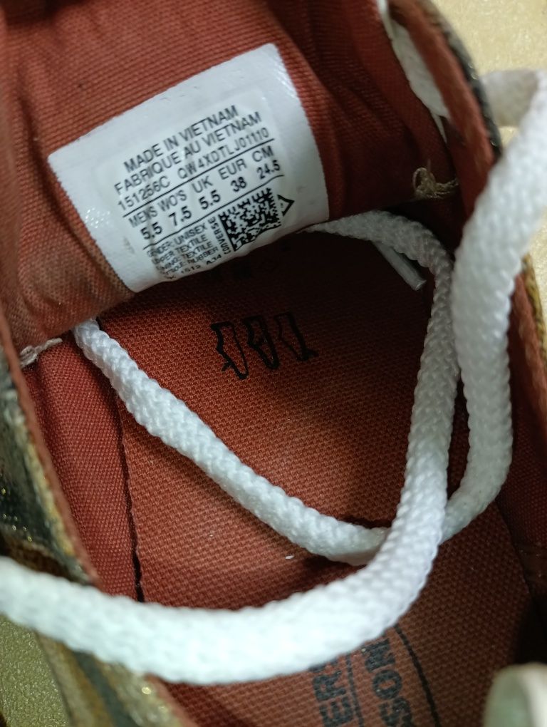 Converse N 38 - 27 лв