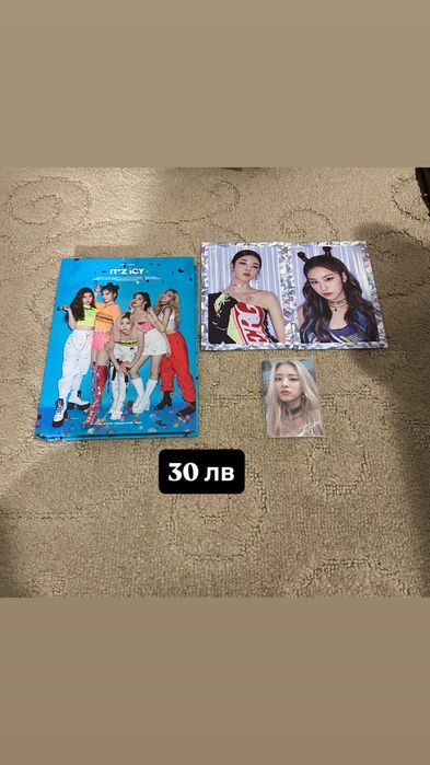 Kpop албуми на itzy