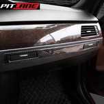 Carbon стикер лайсна стойка за чаши: BMW E90 E92 E93