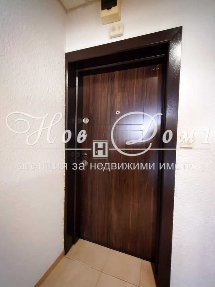 Напълно обзаведен!  Готов за нанасяне! Панорама! Три балкона!