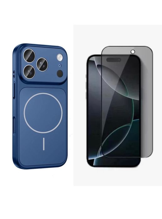 Husa Magsafe Glass Seria 17 + Folie Sticla Iphone 15/15 PRO/15 PRO MAX