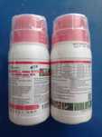 B-Nurill max 65%. Nurell 65%. Xashorotlarga qarshi insektisid. Нурелл