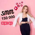 SMM Ведение СММ Instagram Таргет Маркетинг