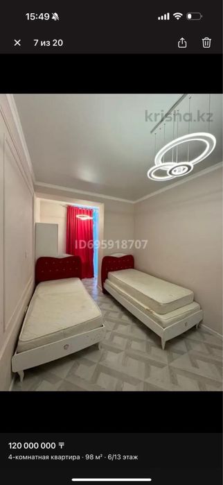 Кровать 2шт и шифоньера 2шт