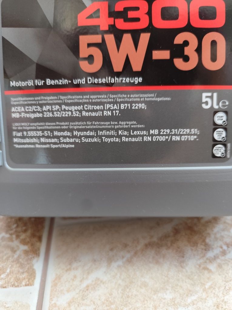 Моторно масло Liqui Moly 5w30 TOP TEC 4300 5лщ литра