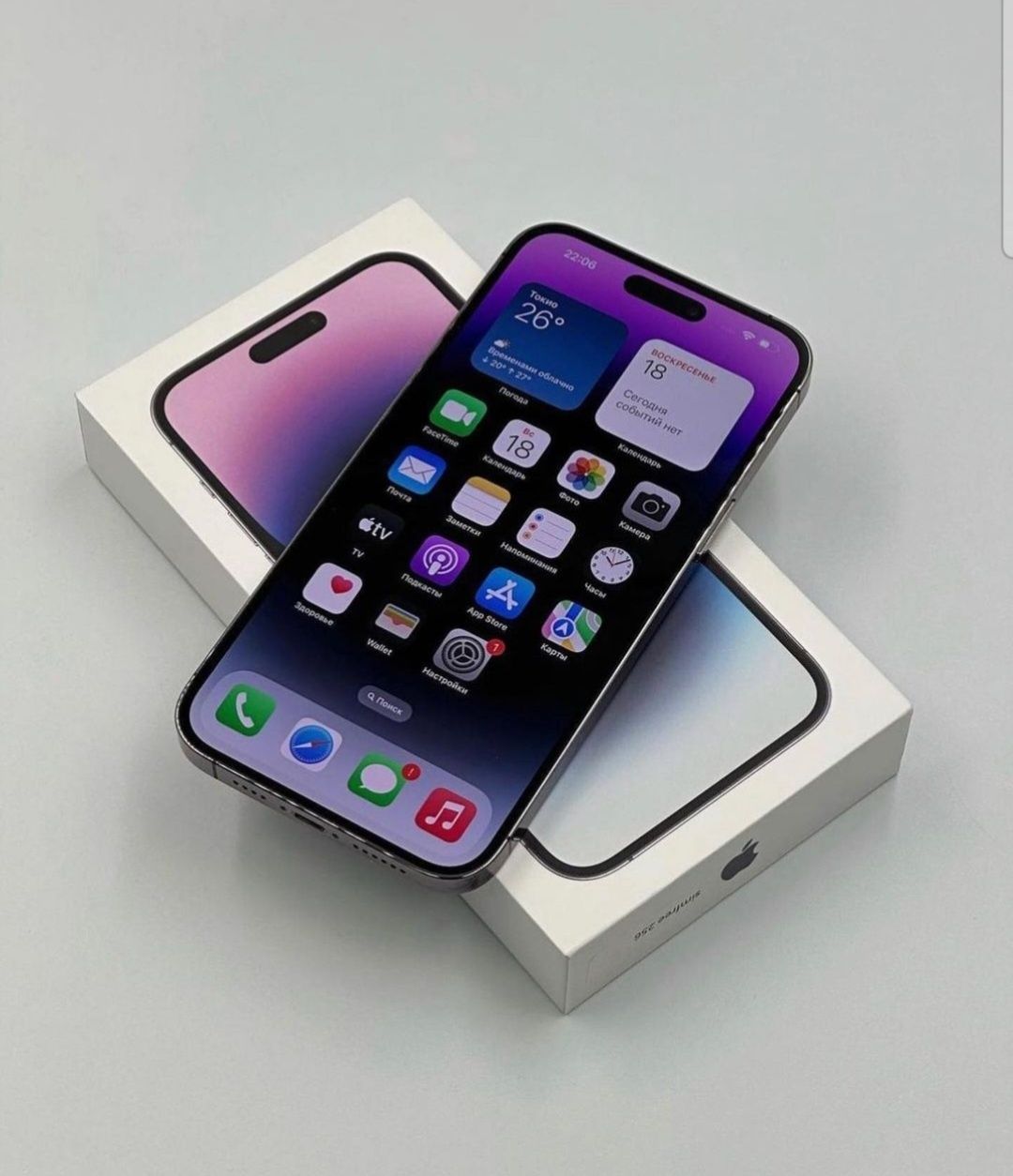 IPhone 14Pro 128Gb 90% рассрочка 0 0 12