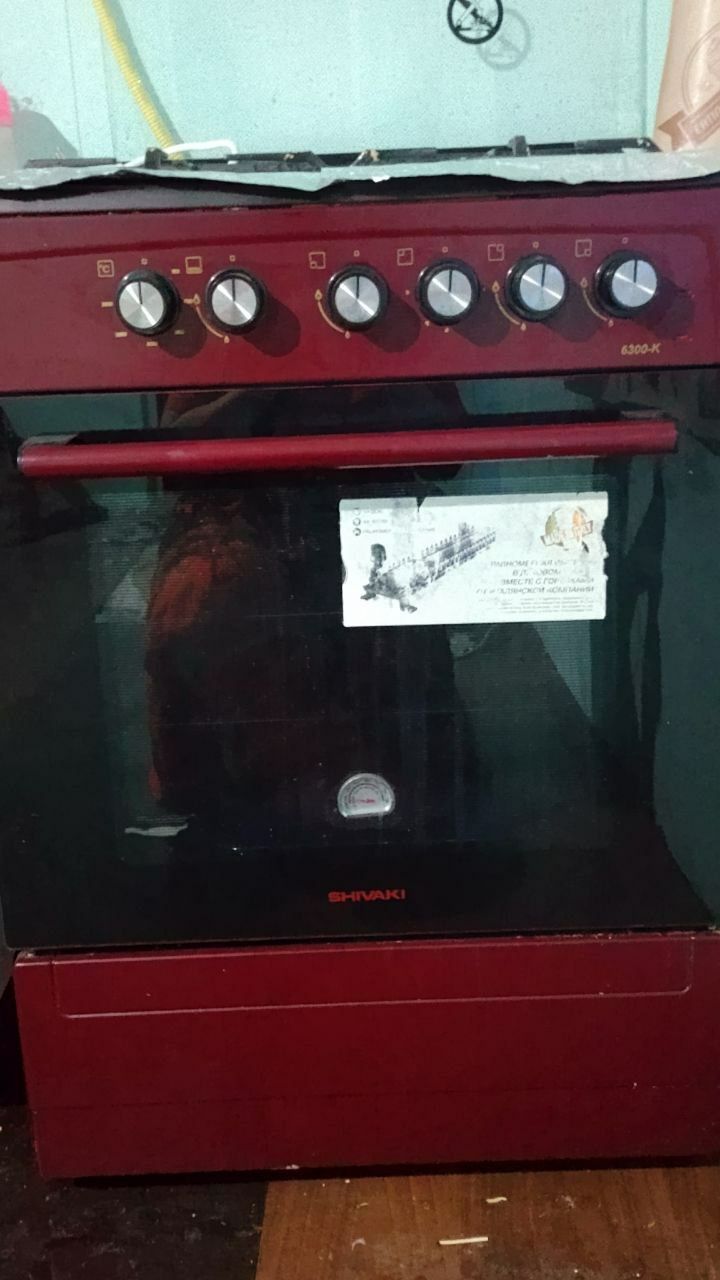 Gaz plita shivaki