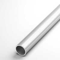 Алюминиевая труба, Стенка: 15 мм