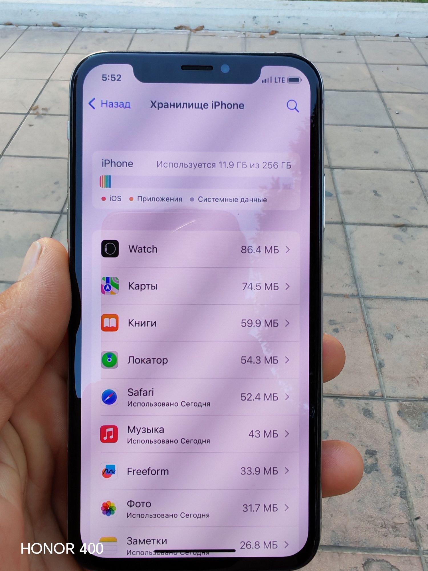 IPhone X   edial