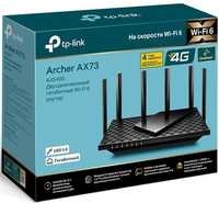 TP-LINK Archer AX73 - Высокоскоростной Wi  fi  6 новый в коробке