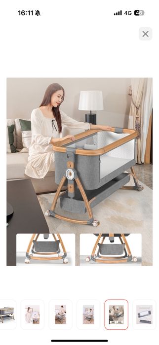 Манеж-кровать детский