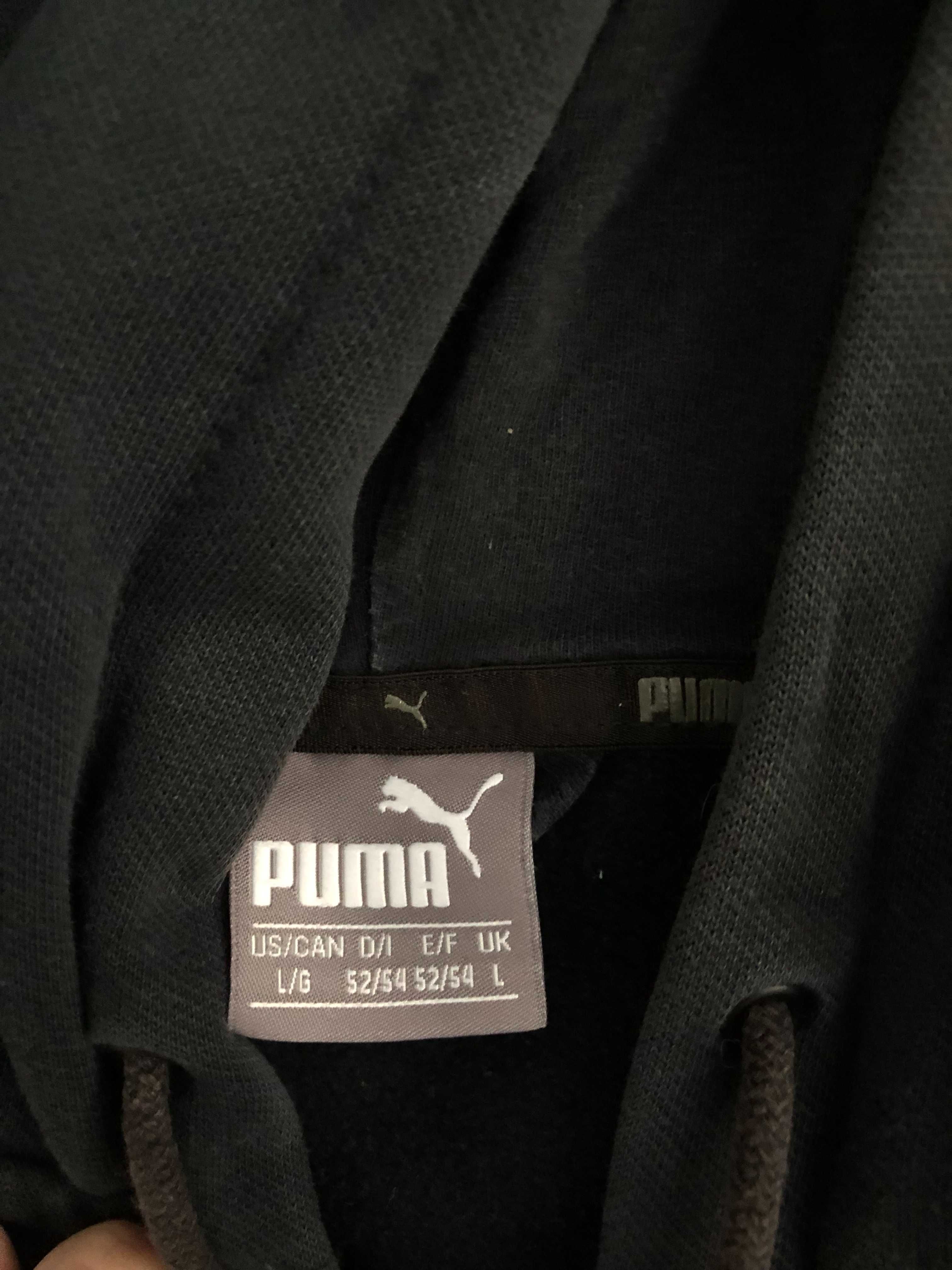 Hanorac Puma Negru Cu Fermoar