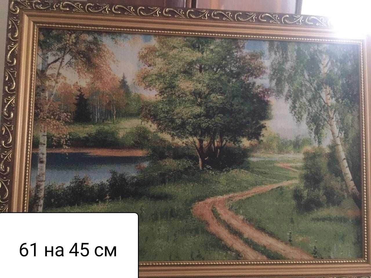 Продам 3 картины на стену