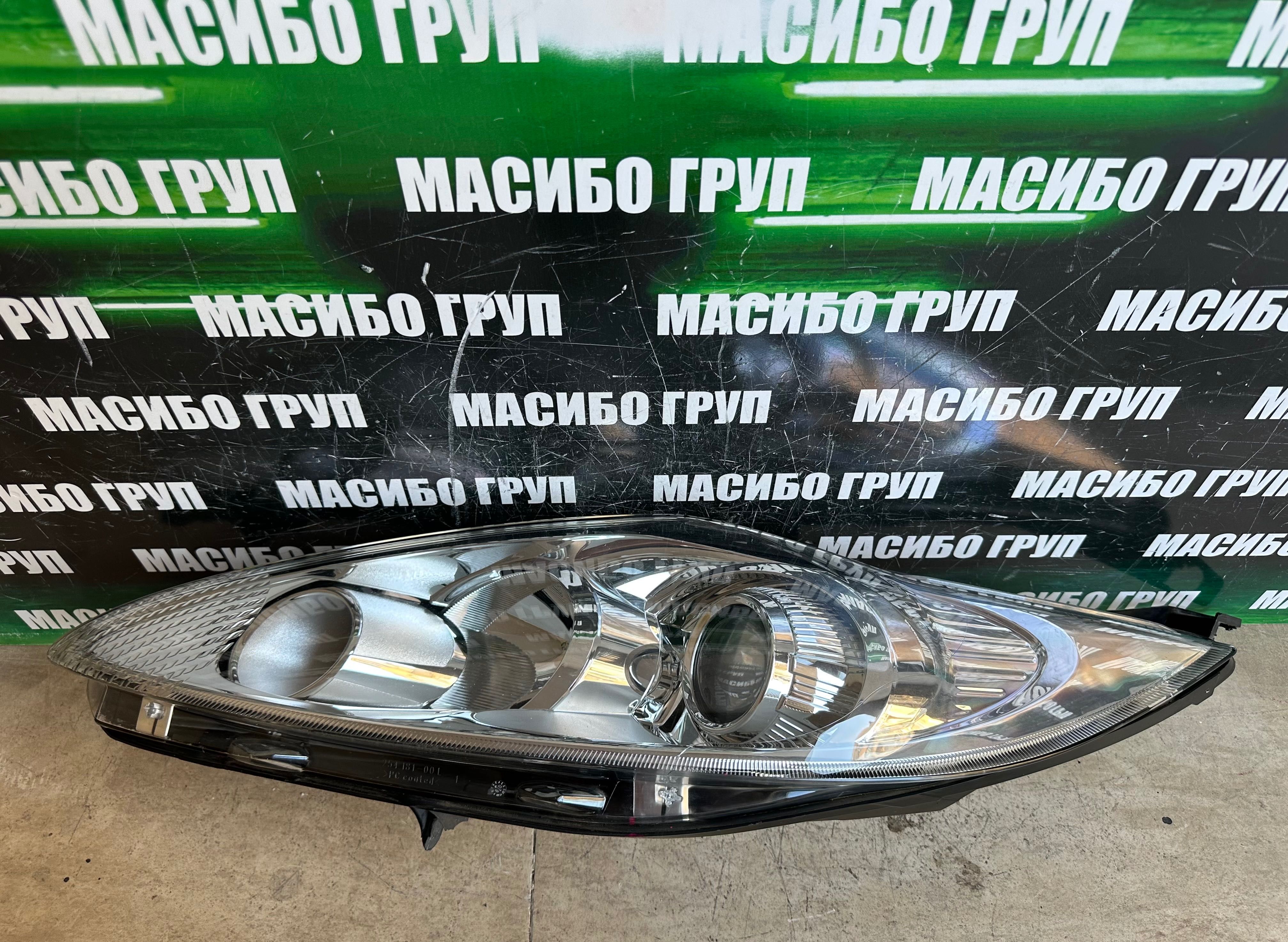 Фар ляв фарове нексенон Н7 за Форд Фиеста Ford Fiesta