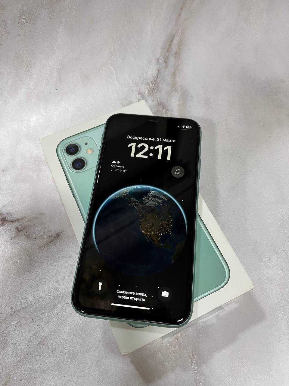 Apple iPhone 11 (Актобе 414) лот 344263