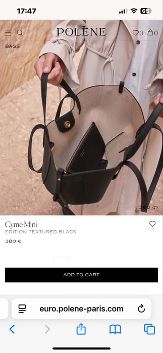 Чанта Polene Cyme mini