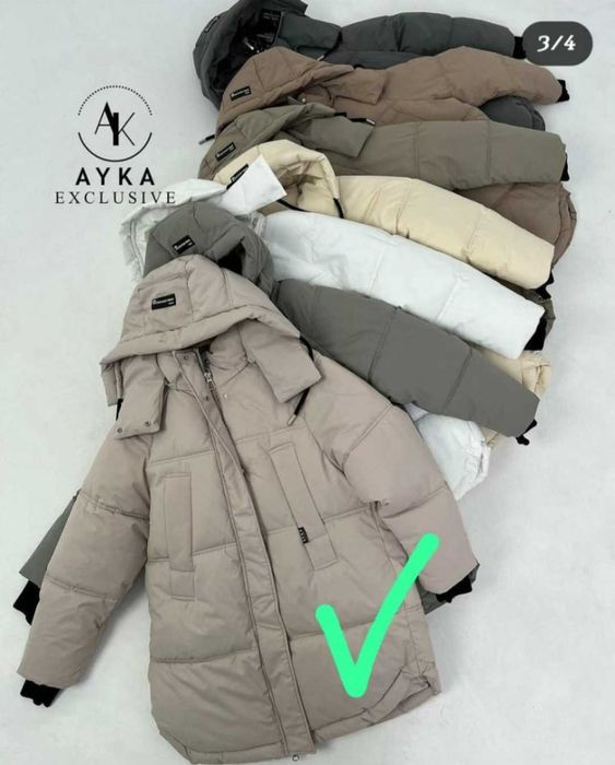 Продам тёплую новую зимнюю куртку