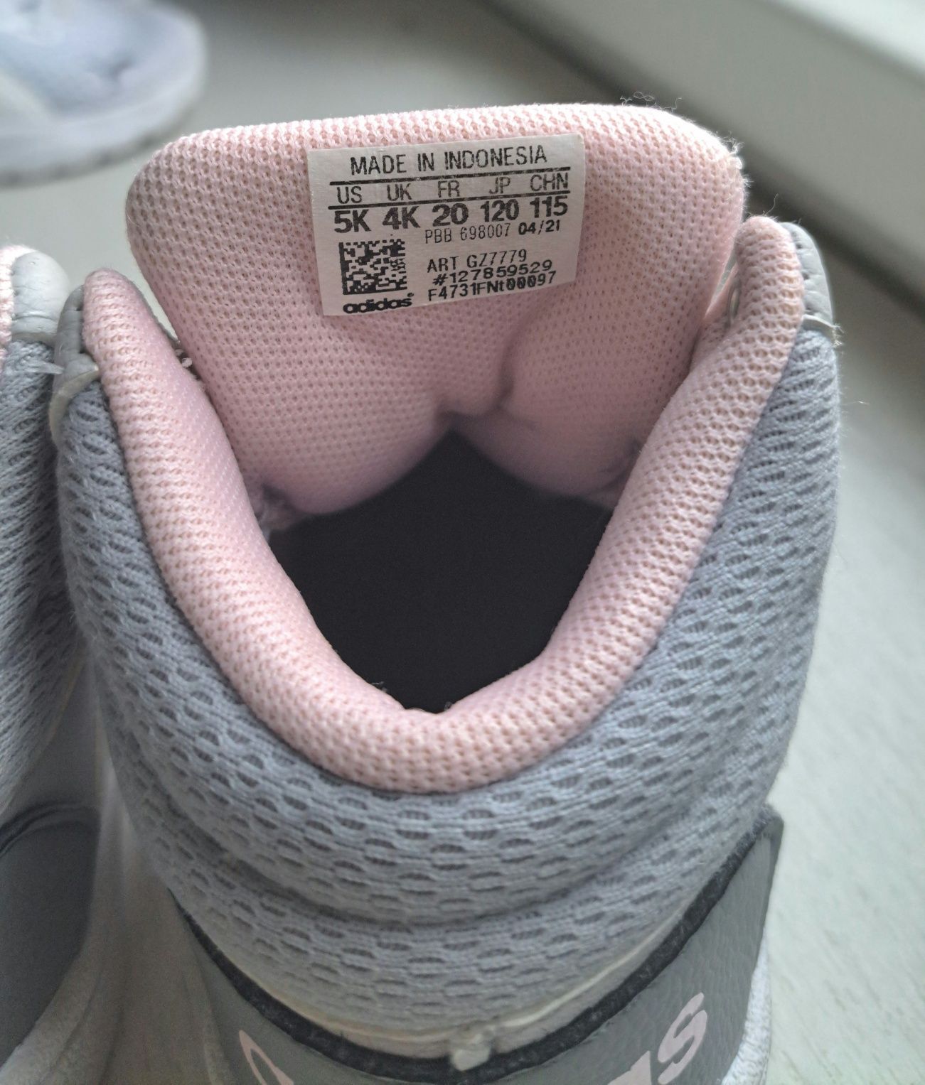 Кецове Adidas, момиче, 20 номер