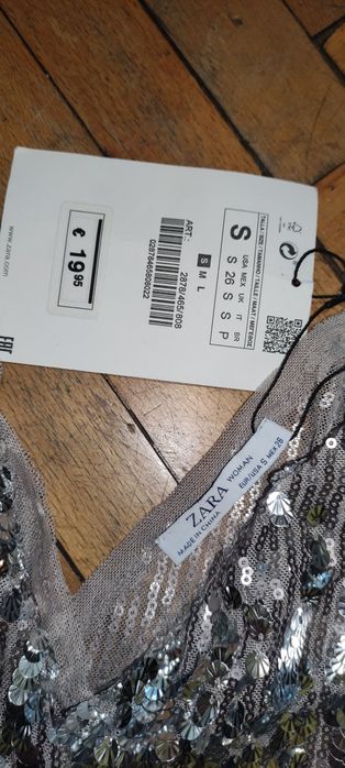 Дамски топ на ZARA