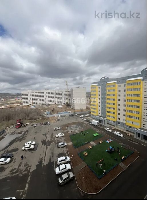 Посуточно и по часам