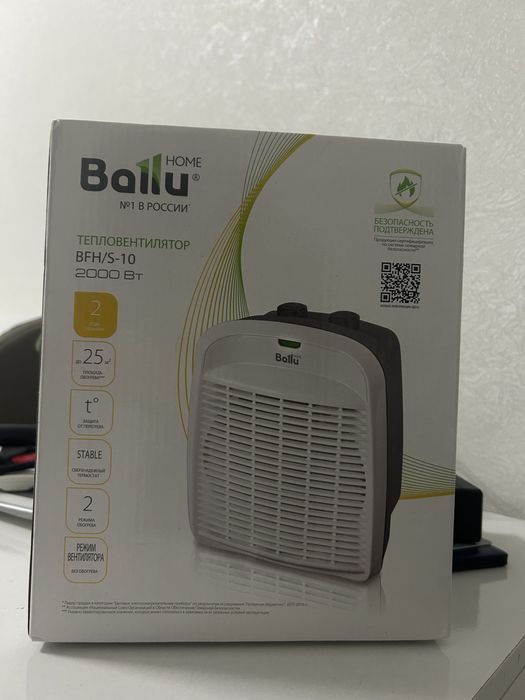 Тепловентилятор Ballu BFH/S-10