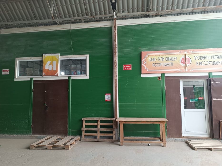 Сдается склад в аренду