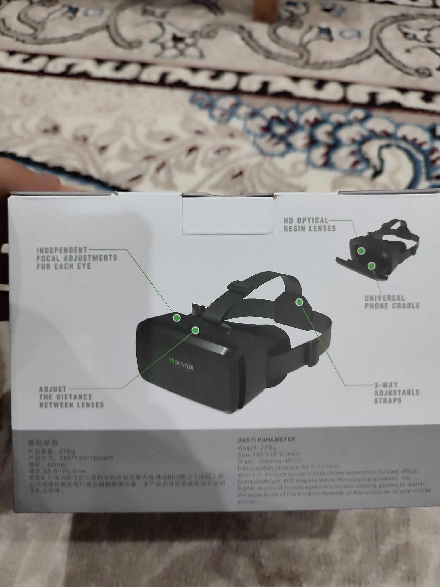 Продаётся Очки для 3D-фильмов VR