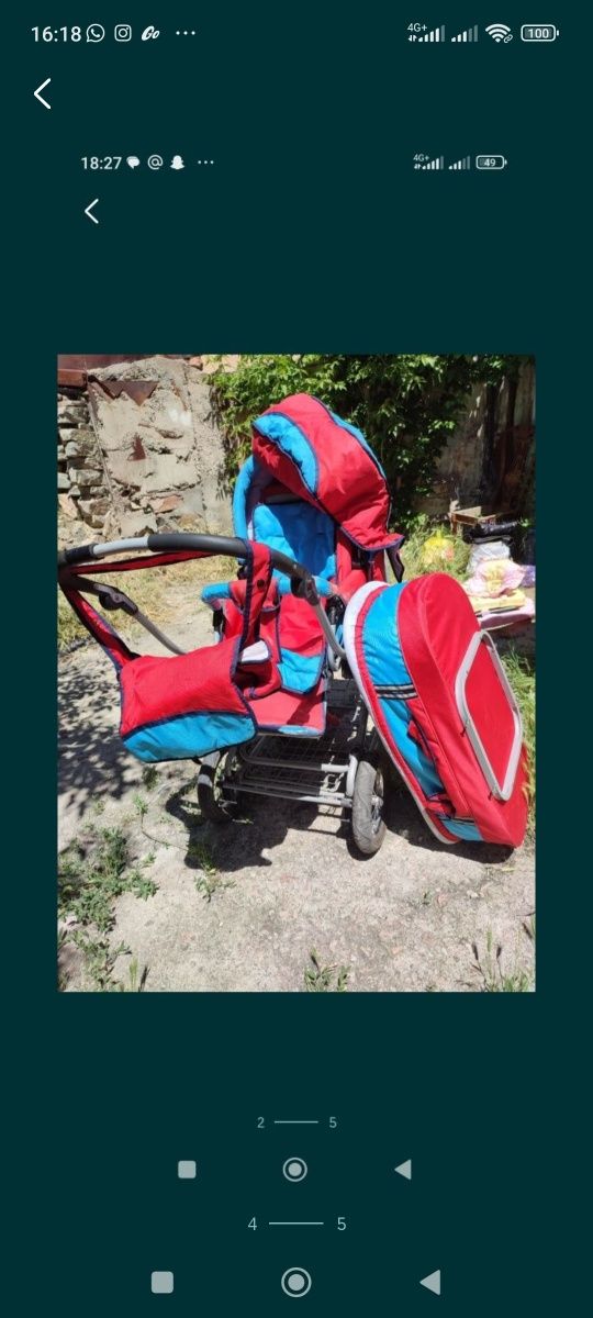 Продам коляску, трансформер
