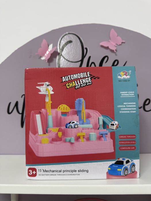 Dulap de jucării Montessori cu 9 tăvi detașabile+cadou 1 jucarie