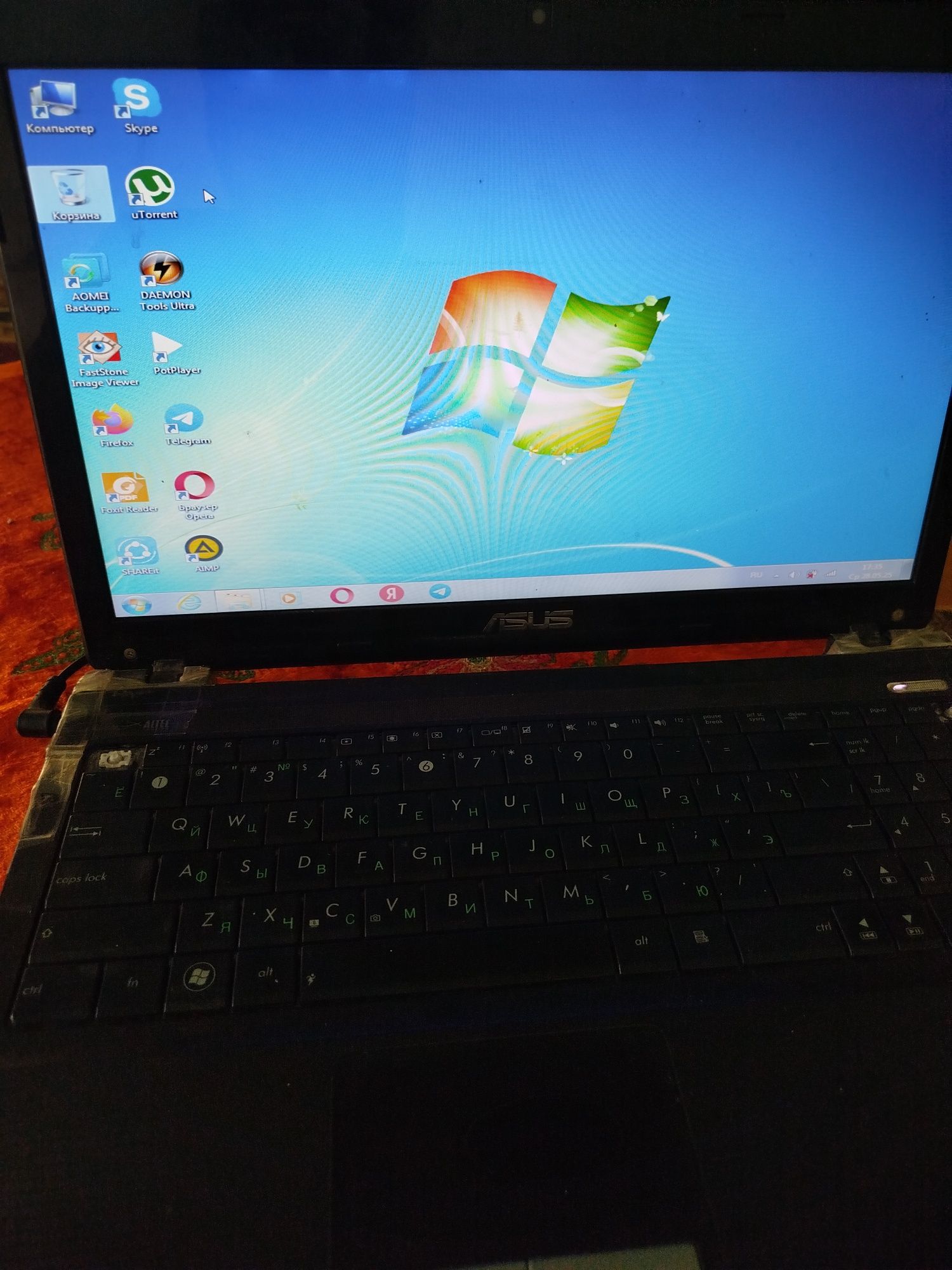 ASUS noutbuk sotiladi