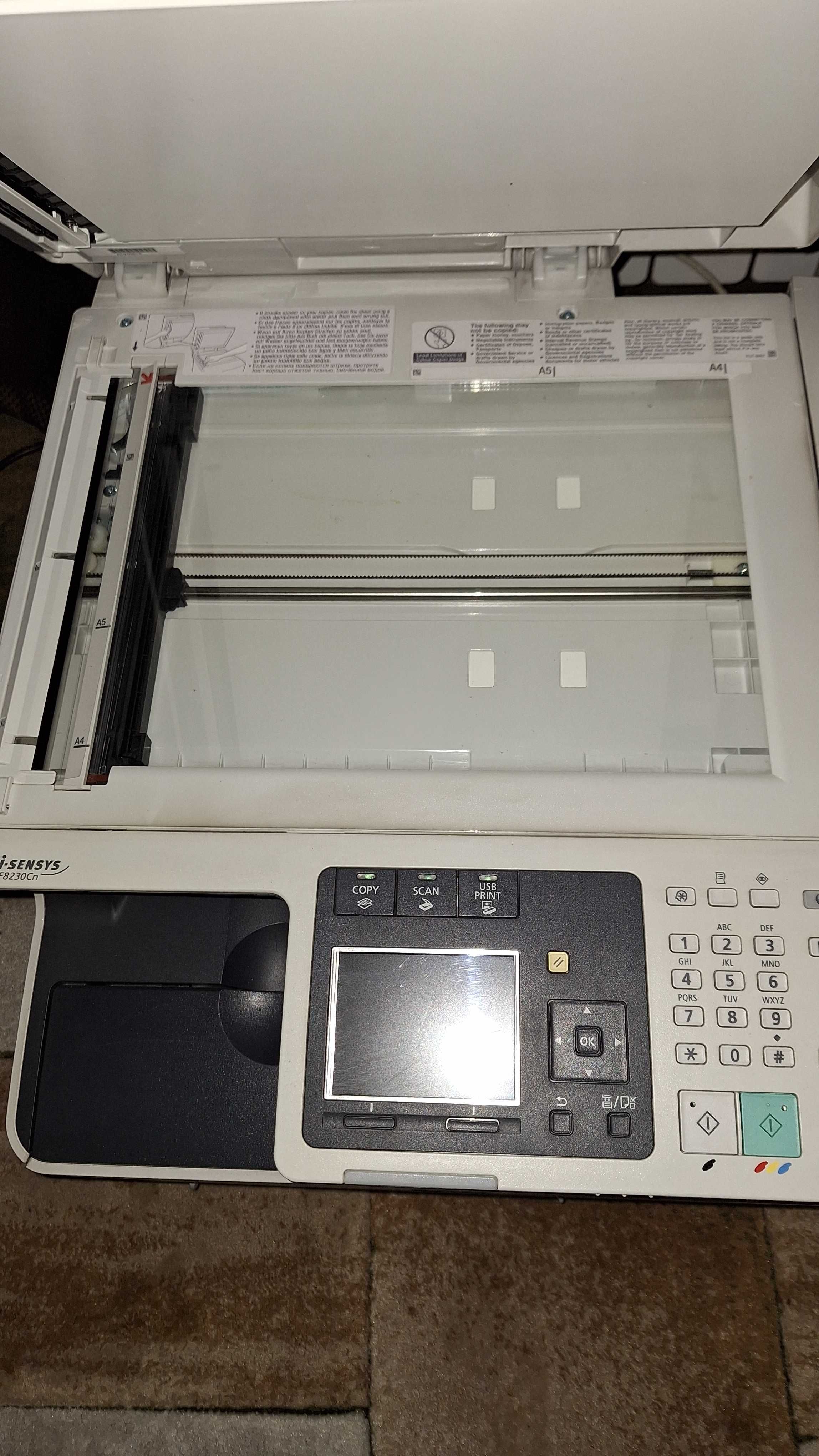 Imprimanta canon MF8230 CN