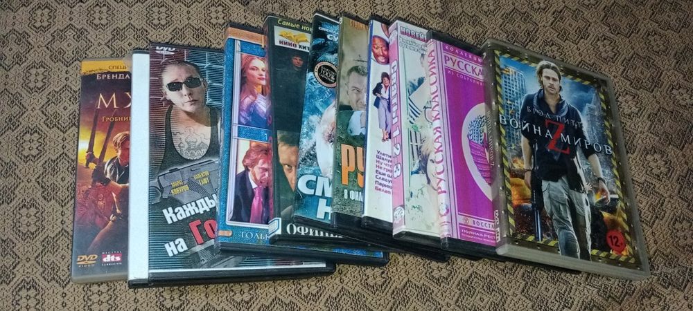 Коробки от DVD дисков