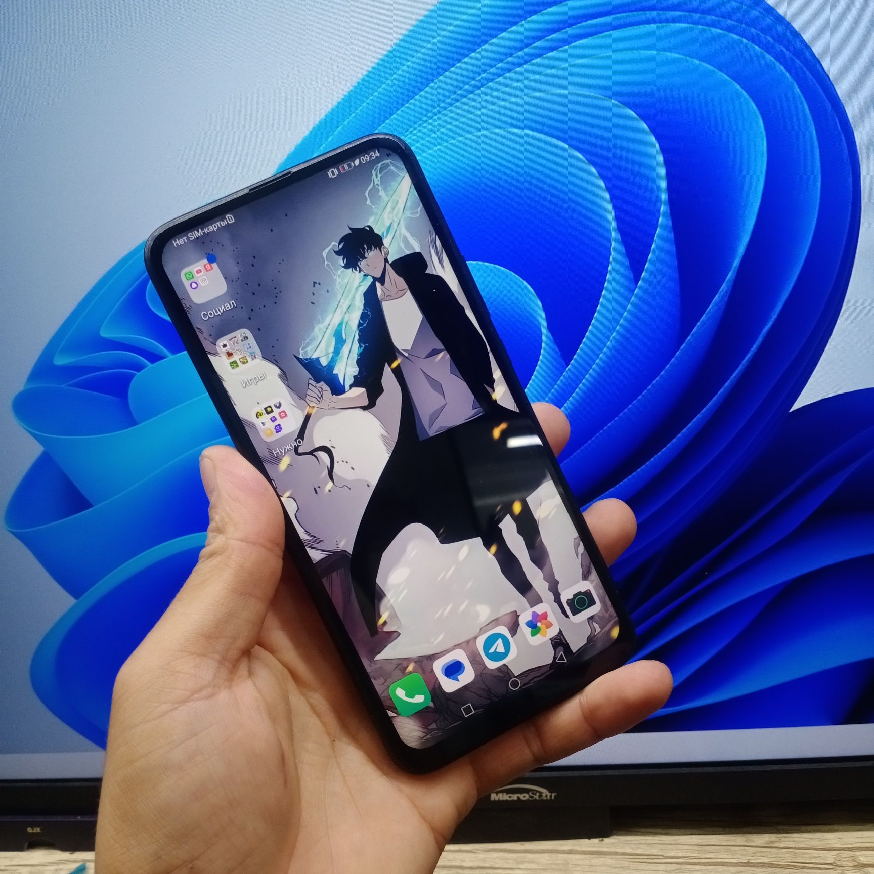 Huawei P smart Z srochna sotiladi