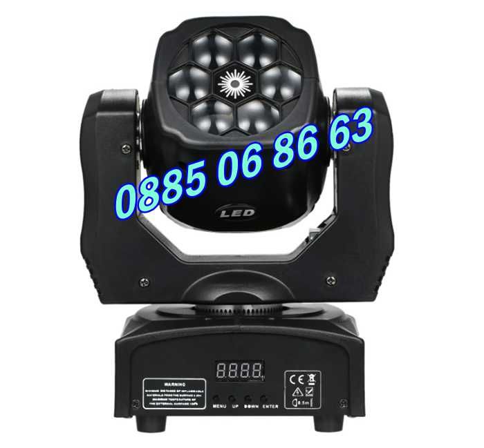 Дискотечен прожектор 7 диода с движеща се глава, Moving Head с лазер