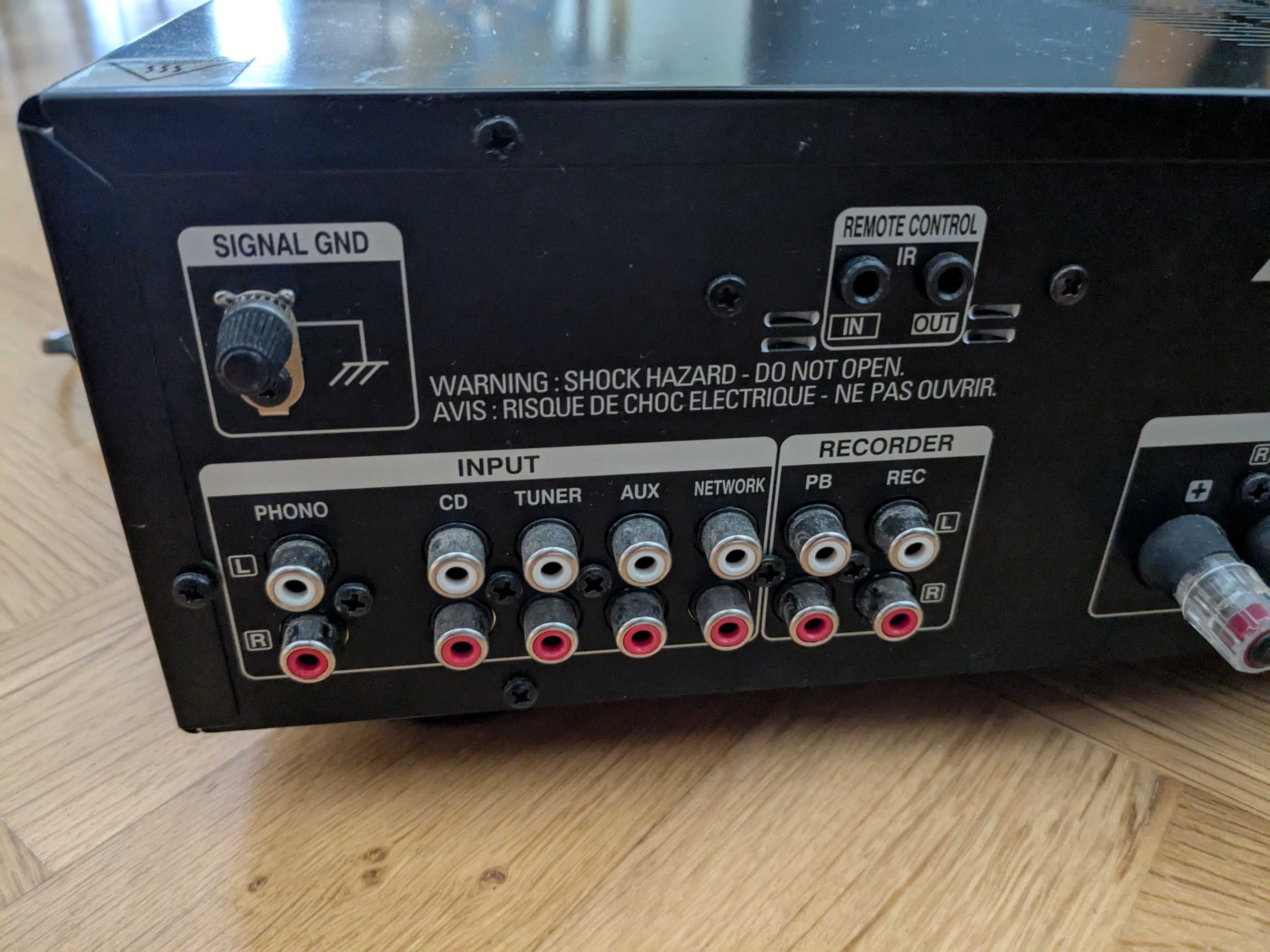 Усилвател Denon PMA-520AE